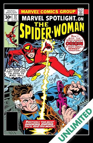 Marvel Spotlight (1971-1977) #32